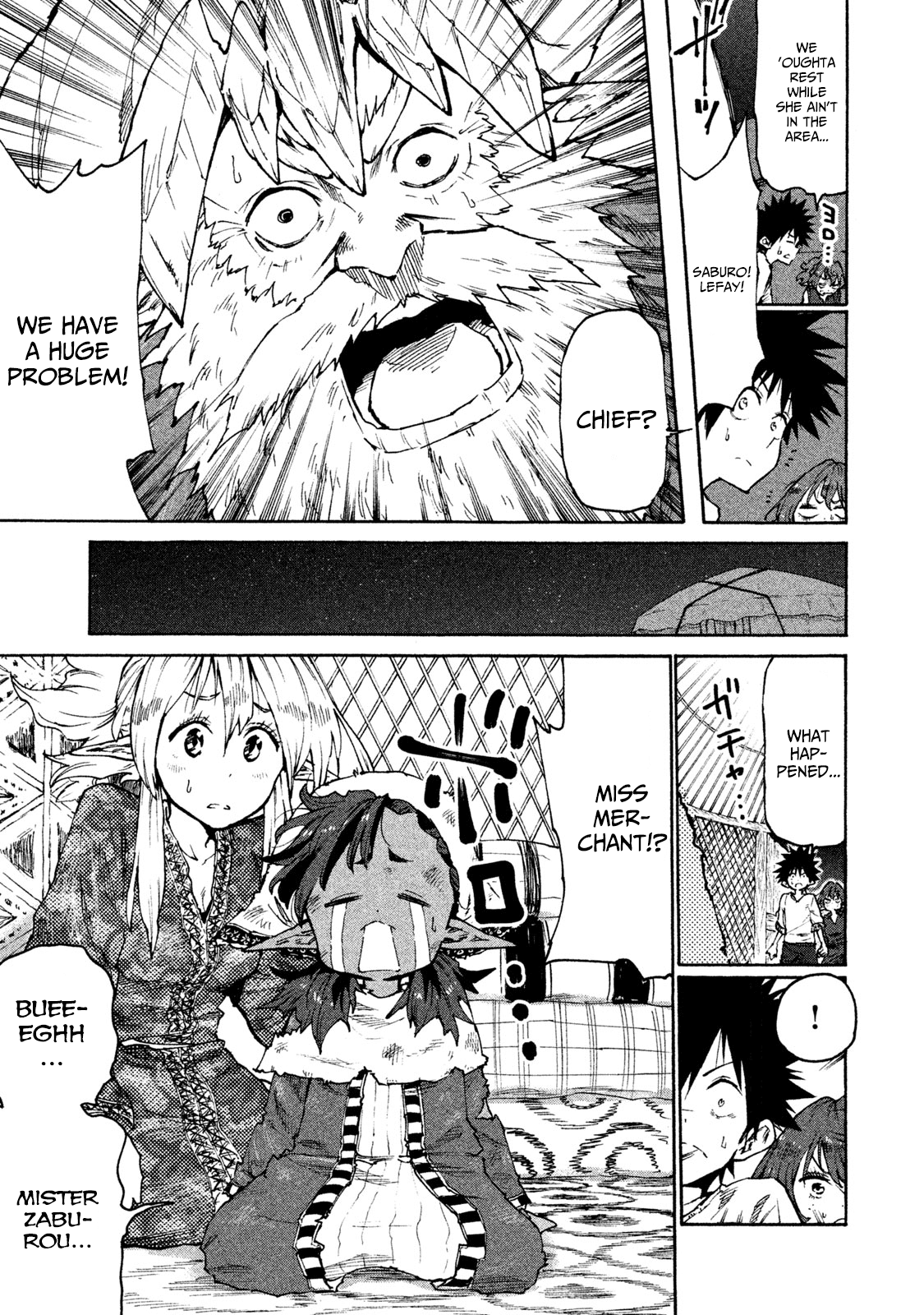 Mazumeshi Elf to Yuboku gurashi Chapter 32 5